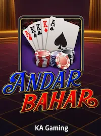 Andar Bahar live card game at JDBJILI COM